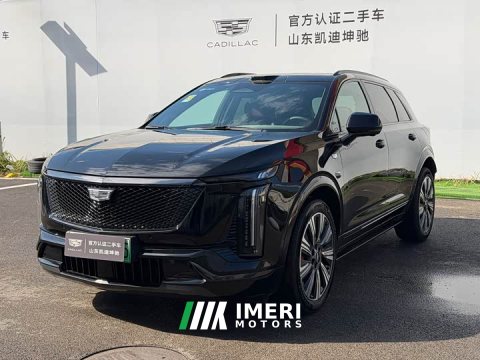 2026 Cadillac XT5 PHEV Smart Hybrid AWD Pro Max - ავტომობილი ჩინეთიდან