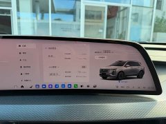 Cadillac XT5 PHEV Smart Hybrid AWD Pro Max - ფოტო 9
