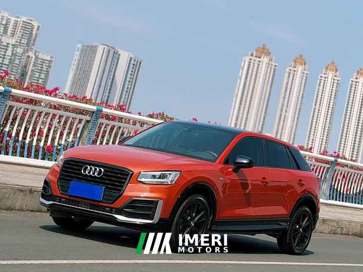 Audi Q2L 35 TFSI Dynamic Entry