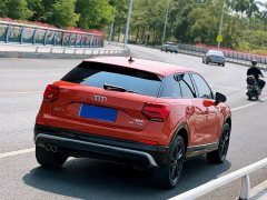 Audi Q2L 35 TFSI Dynamic Entry - ფოტო 4