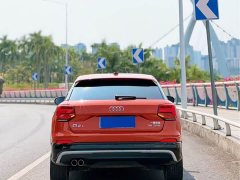 Audi Q2L 35 TFSI Dynamic Entry - ფოტო 7