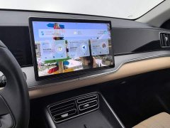 BYD Song Pro New Energy 2nd Gen DM-i 75KM Leading Edition - photo 12