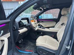 Geely Xingyue L Oriental Radiance 2.0T Auto Panorama Edition - ფოტო 4