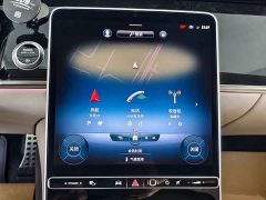 Mercedes-Benz S-Class S 450 L 4MATIC - фото 13