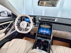 Mercedes-Benz S-Class S 450 L 4MATIC - фото 9