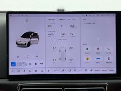 Li Auto L6 Pro - ფოტო 7