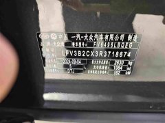 Volkswagen Lanxun 380TSI AWD R-Line Cruise Popular Edition - photo 5