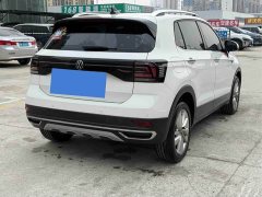 Volkswagen Tujia 1.5L Automatic Comfort Edition - фото 7