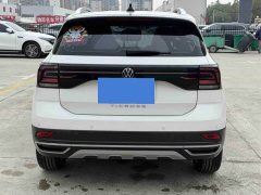 Volkswagen Tujia 1.5L Automatic Comfort Edition - фото 8