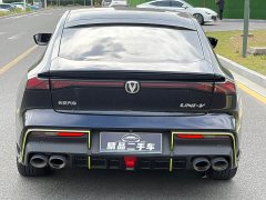 Changan UNI-V 1.5T Sport Edition - photo 5