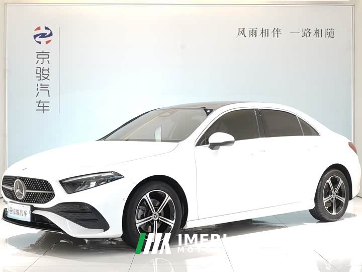 Mercedes-Benz A-Class A 200 L Fashion Edition - автомобиль из Китая