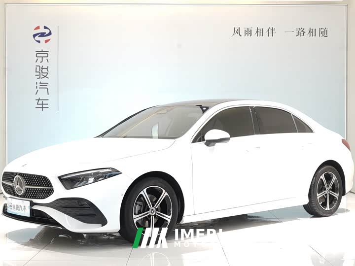 Mercedes-Benz A-Class A 200 L Fashion Edition