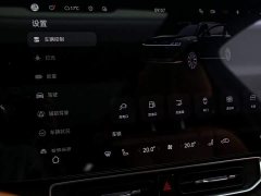 AITO Wenjie M9 Extended Range Ultra 52kWh 6-Seater with 192-Line LiDAR - фото 9
