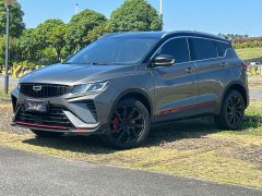 Geely Bingyue 1.5T DCT Diamond Edition - ფოტო 1
