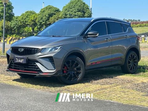 2023 Geely Bingyue 1.5T DCT Diamond Edition - ავტომობილი ჩინეთიდან