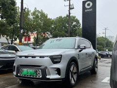 Smart Spirit #5 Long-Range Qiyou Luxury Edition - photo 1
