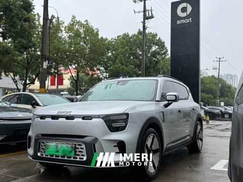 2024 Smart Spirit #5 Long-Range Qiyou Luxury Edition - ავტომობილი ჩინეთიდან