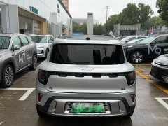 Smart Spirit #5 Long-Range Qiyou Luxury Edition - photo 20