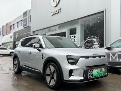 Smart Spirit #5 Long-Range Qiyou Luxury Edition - photo 3