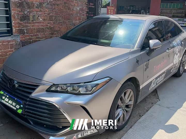 Toyota Avalon 2.0L Luxury China VI