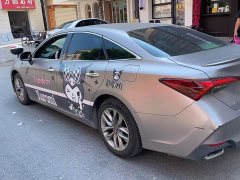 Toyota Avalon 2.0L Luxury China VI - ფოტო 6