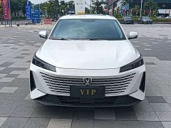 Changan Yida Blue Whale NE 1.5T GDI DCT Luxury - фото 2