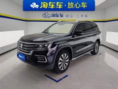 SAIC Roewe RX8 30T Intelligent Networking 2WD Supergroup Ultimate Edition - photo 1