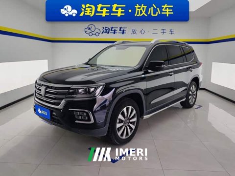 2021 SAIC Roewe RX8 30T Intelligent Networking 2WD Supergroup Ultimate Edition - ავტომობილი ჩინეთიდან