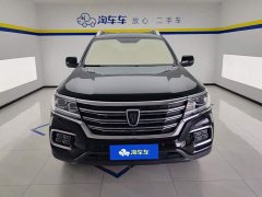 SAIC Roewe RX8 30T Intelligent Networking 2WD Supergroup Ultimate Edition - photo 2