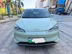 Neta V Chao 300 Industry Custom Edition - ფოტო 2