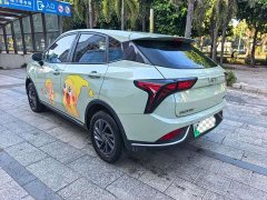 Neta V Chao 300 Industry Custom Edition - ფოტო 6