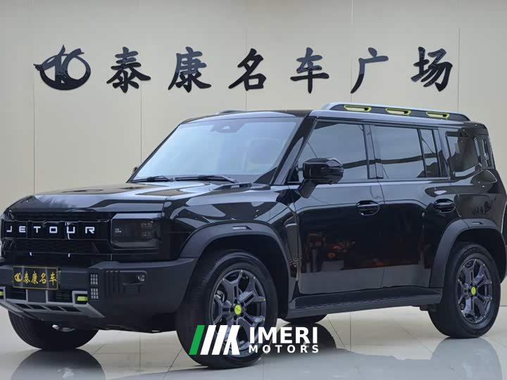 Jetour Chitu Jietu Traveler 2.0T AWD Expedition PRO - автомобиль из Китая