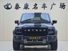 Jetour Chitu Jietu Traveler 2.0T AWD Expedition PRO - фото 2