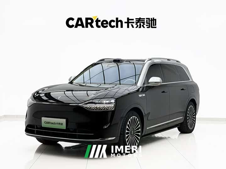 AITO M9 Extended Range Ultra 52kWh 5-Seater