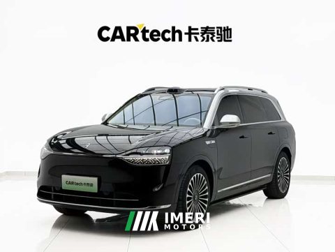 2024 AITO M9 Extended Range Ultra 52kWh 5-Seater - car from China
