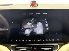 AITO M9 Extended Range Ultra 52kWh 5-Seater - фото 11