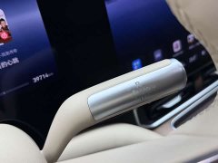 AITO M9 Extended Range Ultra 52kWh 5-Seater - фото 20
