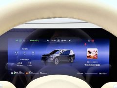 AITO M9 Extended Range Ultra 52kWh 5-Seater - фото 8