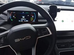 BYD Destroyer 05 Glory Edition DM-i 55KM Luxury - фото 14