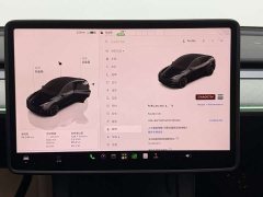 Tesla Model Y Facelift Rear-Wheel Drive - ფოტო 7
