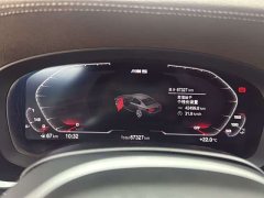 BMW 5 Series Facelift 530Li Premier M Sport Package - фото 11