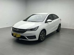 Chery Arrizo 5 PRO 1.5L CVT Youth Edition - photo 1