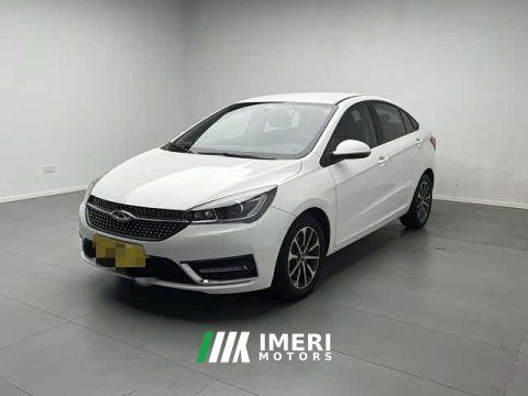 2022 Chery Arrizo 5 PRO 1.5L CVT Youth Edition - car from China