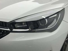 Chery Arrizo 5 PRO 1.5L CVT Youth Edition - photo 14