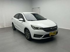 Chery Arrizo 5 PRO 1.5L CVT Youth Edition - photo 2