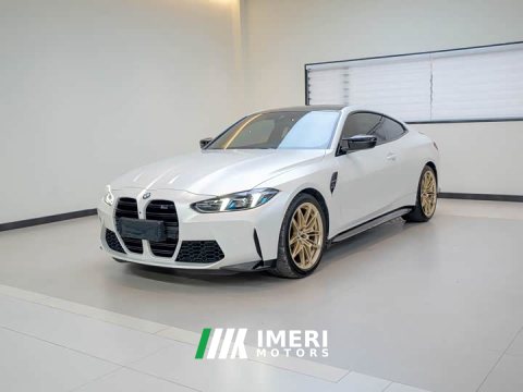 2024 BMW M4 Coupe Thunder Edition - автомобиль из Китая