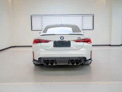 BMW M4 Coupe Thunder Edition - ფოტო 4