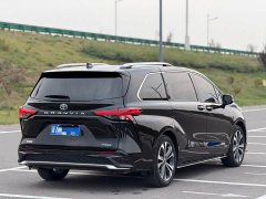Toyota Grevias 2.5L Hybrid Flagship VIP Edition - photo 12