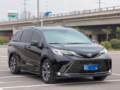 Toyota Grevias 2.5L Hybrid Flagship VIP Edition - photo 3