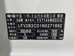Volkswagen Golf 280TSI DSG R-Line - фото 19